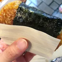 和菓子 楓の写真・動画_image_70697