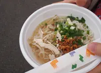 代々木公園イベント広場の写真・動画_image_79702