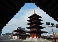 四天王寺【大阪】の写真・動画_image_94779