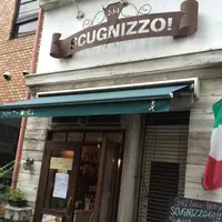 スクニッツォ！ （SCUGNIZZO!）の写真・動画_image_126297