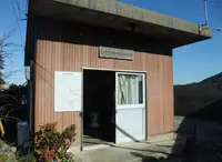 鳴門市役所 経済建設部黒崎渡船の写真・動画_image_127620