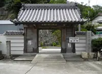 延命寺の写真・動画_image_131937
