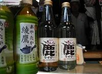 鹿サイダーの写真・動画_image_132515