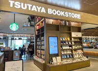 スターバックス コーヒー TSUTAYA BOOKSTORE 渋谷スクランブルスクエア店の写真・動画_image_1370090
