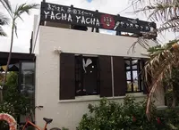 ヤッカヤッカ ＜宮古島＞の写真・動画_image_157880