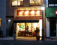 モンロワール元町店の写真・動画_image_165491