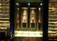 エキシブ有馬離宮 中国料理 翠陽の写真・動画_image_193452