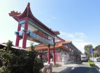 道の駅あいおい白龍城の写真・動画_image_198670