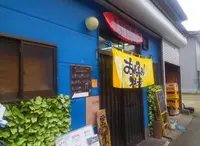 お好み焼きうまうまの写真・動画_image_225249