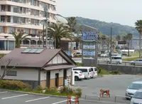道の駅「開国下田みなと」の写真・動画_image_231703