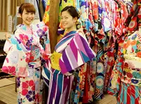 京都きものレンタルwargo 祇園四条店の写真・動画_image_267730