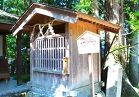 結神社の写真・動画_image_307191