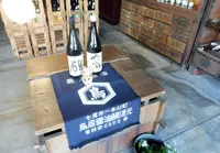 鳥居醤油店の写真・動画_image_326858