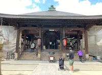智恩寺の写真・動画_image_913077