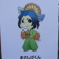 千早赤阪村の写真・動画_image_177353