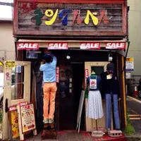 チングルベルの写真・動画_image_209516