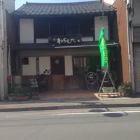 わらしべの写真・動画_image_30512