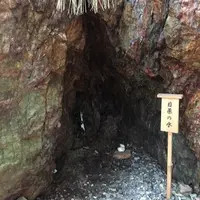 浦神社の写真・動画_image_82255