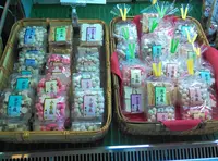 茶庵の写真・動画_image_354416