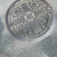 春木茶屋の写真・動画_image_45641