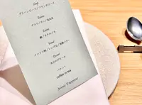 アヴニールサピュイエ(Avenir S'appuyer)の写真・動画_image_1121702