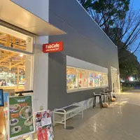 FabCafe Nagoyaの写真・動画_image_1307124