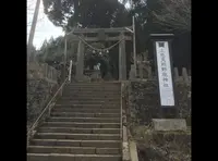 上色見熊野座神社の写真・動画_image_173369