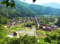荻町城跡展望台の写真・動画_image_241443