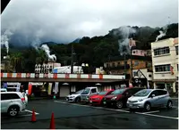 小浜温泉の写真・動画_image_92988