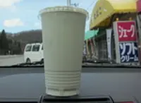 みちのくの写真・動画_image_133456