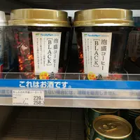 国際通りの写真・動画_image_414106