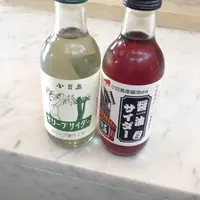 道の駅 小豆島オリーブ公園の写真・動画_image_21995