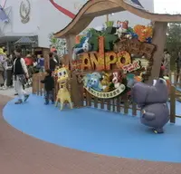 エキスポシティ（EXPOCITY）の写真・動画_image_53974
