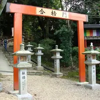 安倍文殊院の写真・動画_image_76107