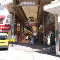 三条名店街商店街振興組合の写真・動画_image_174143