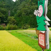 不動の滝の写真・動画_image_47050