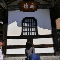 六道珍皇寺の写真・動画_image_42331