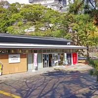 小倉城庭園の写真・動画_image_465106