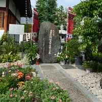 心眼寺の写真・動画_image_94924