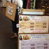 食彩健美 野の葡萄の写真・動画_image_174387