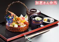 青洲の里の写真・動画_image_17054