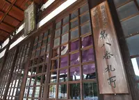 建中寺の写真・動画_image_22596