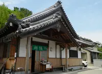 弥勒寺の写真・動画_image_26478