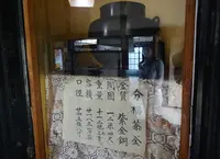 茂林寺の写真・動画_image_28892