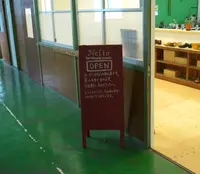 里山工房くもべの写真・動画_image_40782