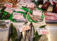 魚稚相生水産物市場店の写真・動画_image_57169