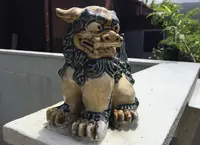 住用町の写真・動画_image_61432