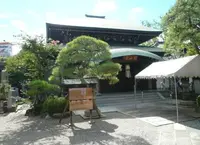 一心寺の写真・動画_image_94772