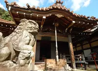 宝積寺の写真・動画_image_99990