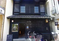 円居cafeの写真・動画_image_1123112
